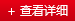 公司新厂房已经搬迁完毕，正式投入使用