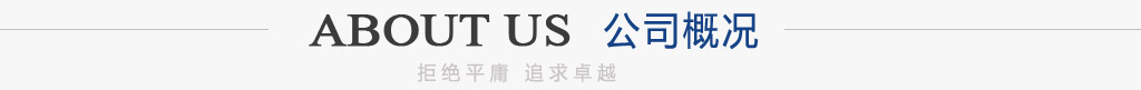 扑克之星机械